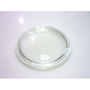 Lens (LED) Ø=47mm h=10mm (clear) Spot 150