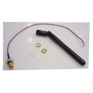 Antenna Dynamic Fog 1200 (SMA plug)