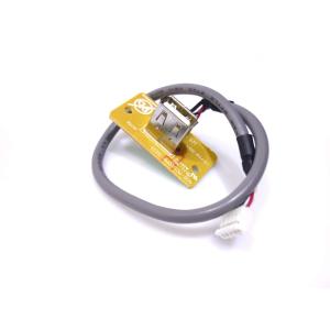 Platine (USB) CMP-2001