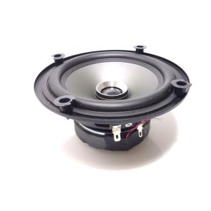 Woofer 5" 16Ohm QI-5 koaxial