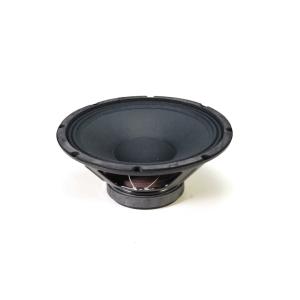 Woofer 12" 8Ohm KM-112