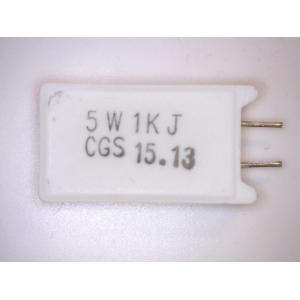 Resistor 1 kOhm 5W Radial Leaded metal layer