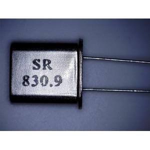 Quarz 830,900 MHz UHF-204 big