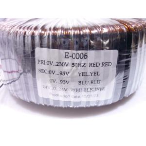 toroidal transformer Sec.: 2x 95V / 24-0-24V Sec.: 230V (E-0006) E-2000 MK2 Endstufe