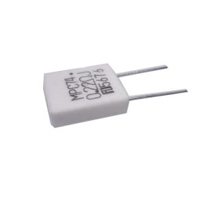 Resistance 0.22 Ohm 5W (radial wire-wound)