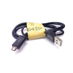 Cable USB - Micro USB QuickDMX