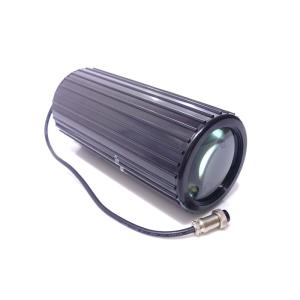 Panel LED QDF-Bar RGBAW Light Set