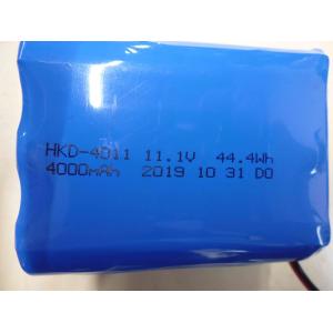 Battery 11.1V/4000mAh WAMS-08BT MK2 Li-ion