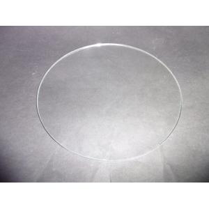 cover (glass/front) LED 7C-7 Silent Slim Spot Ø=150mm H=3mm