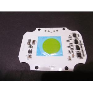 Pcb (LED) IP FL-50 COB 3000K 120° SLIM (L-FAM72-01) V2.0