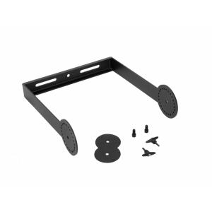 OMNITRONIC Swing Bracket for PAS-215 MK3