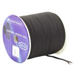 OMNITRONIC Luidsprekerkabel 2x1,5 100m bk