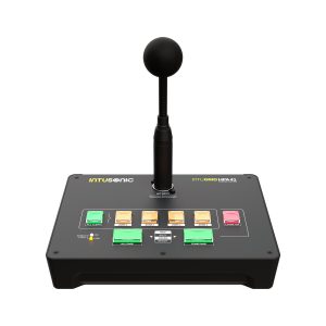 INTUSONIC HPA41 4-zone Paging Station